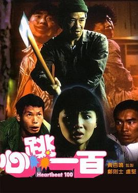 艶美艳美その动漫无删减下载